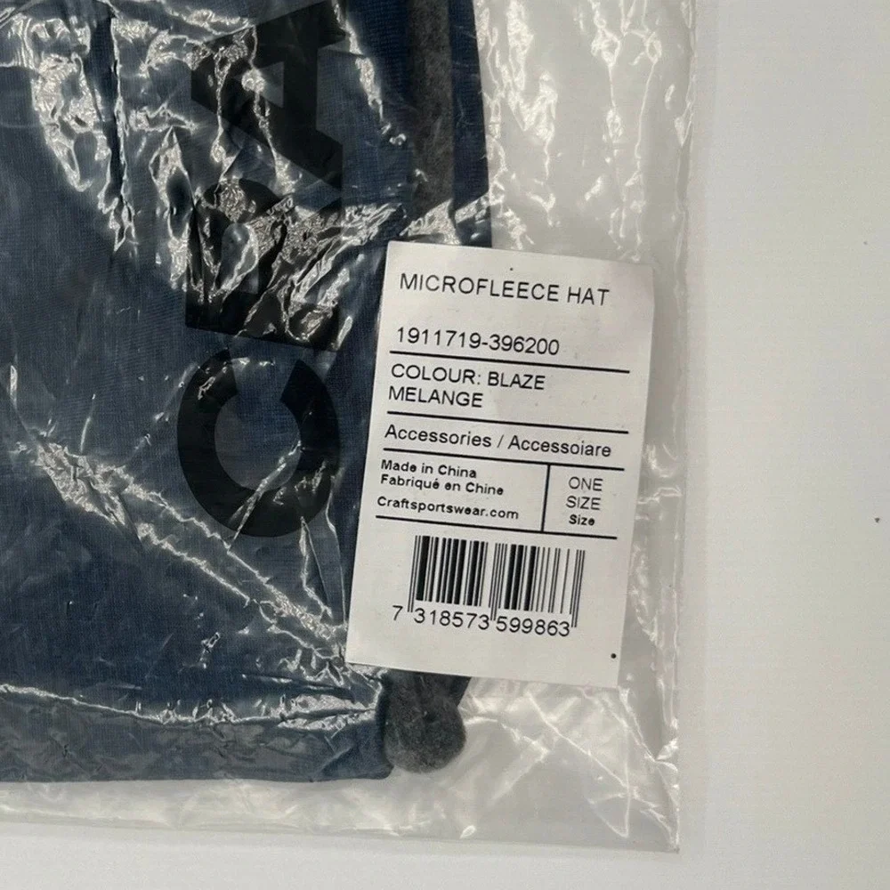 Craft Nordic Ski Microfleece Hat Blaze Melange Blue Beanie 1911719-396200 NEW